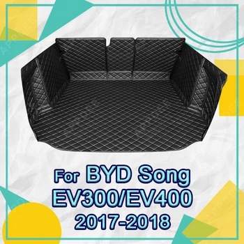 Автоматический Коврик для багажника с полным покрытием для BYD Song Pro EV300/EV400 2017 2018, Накладка для багажника, Аксессуары для защиты грузового салона