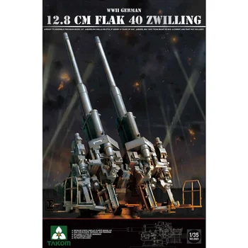 TAKOM 2023 1/35 Немецкий набор моделей FlaK 40 Zwilling диаметром 12,8 см