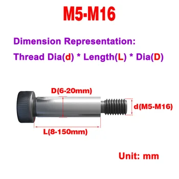 Метрический винт заглушки класса 12.9/заплечик вала с заплечиком равной высоты M5-M16