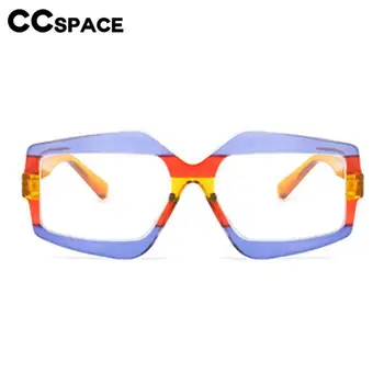 56825 Цветная строчка Плоское зеркало Мужчины Женщины Популярные Новые Прозрачные очки радужного цвета Красочные Солнцезащитные очки Рецептурные очки