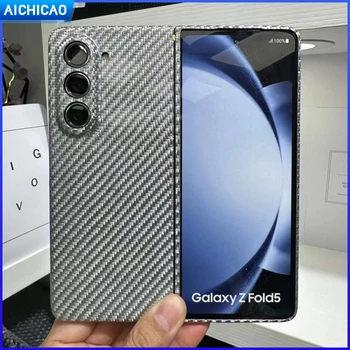 ACC-Carbon чехол для телефона из углеродного волокна Samsung Galaxy Z Fold 5 с защитой от падения из арамидного волокна чехол для бизнеса Galaxy Z Fold 4 Shell