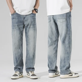 Джинсы оверсайз, мужские широкие брюки, стрейчевые брюки свободного кроя, мужские светло-голубые прямые уличные повседневные джинсовые брюки