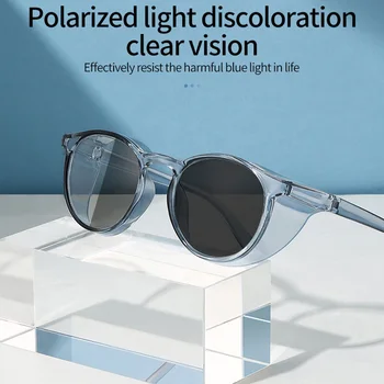Защитные Поляризованные фотохромные Солнцезащитные очки с боковыми щитками, Блокирующие Синий свет, Противоаллергенные, Противотуманные, от брызг ветра.