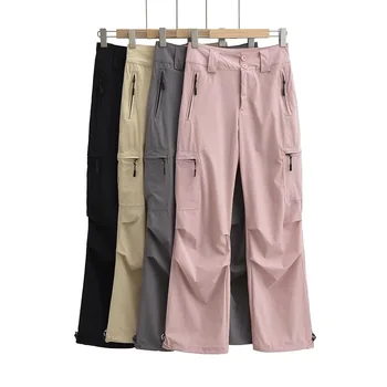 Женские повседневные Длинные брюки с карманом, модные розовые брюки с высокой талией, быстросохнущие брюки Cardo, женские длинные брюки.