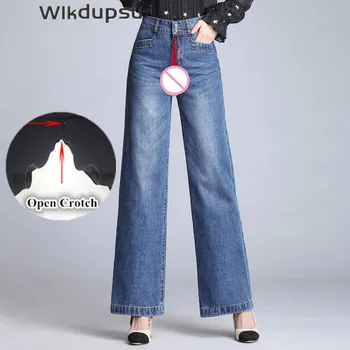 Высококачественные женские джинсы с невидимой застежкой-молнией, открытой промежностью, сексуальные джинсовые брюки, женская одежда для любви на открытом воздухе, большие размеры, женские