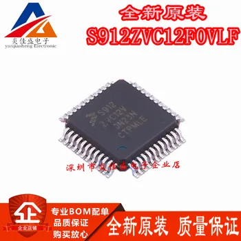 S912ZVC12F0VLF инкапсуляция LQFP - 48 16-битный микроконтроллер IC 128 КБ MCU