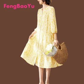 Желтое французское платье с цветочным узором Fengbaoyu, женское Летнее платье 2023, Новый темперамент, Желтая юбка с расширенной талией, Элегантная юбка МИДИ