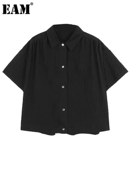 [EAM] Женская плиссированная блузка большого размера с пуговицами-ракушками, Новая рубашка свободного кроя с коротким рукавом с лацканами, Модный прилив Весна-лето 2023 1DF9919