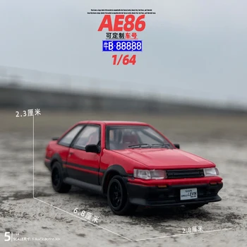 1/64 Модель автомобиля из сплава AE86, коллекция детских игрушечных автомобилей для подарков, металлические украшения