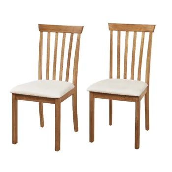 Обеденный стул, комплект из 2
