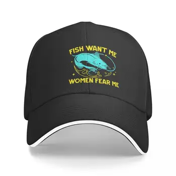 Женщины хотят меня, рыба, бойся меня, забавная бейсболка, кепка-качалка, аниме-шляпа для мужчин и женщин