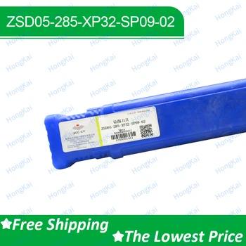 Твердосплавные режущие инструменты ZCC с ЧПУ серии ZSD05 ZSD05-285-XP32-SP09-02