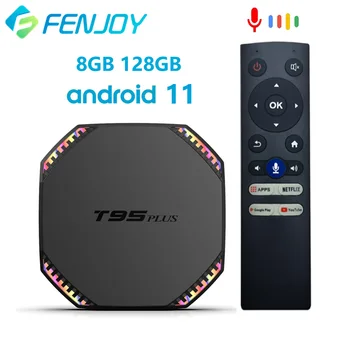 T95 Plus TV Box Android 11 8GB 128GB Rockchip RK3566 Поддержка 4K USB3.0 Двойной Wifi 1000M LAN медиаплеер T95Plus телеприставка
