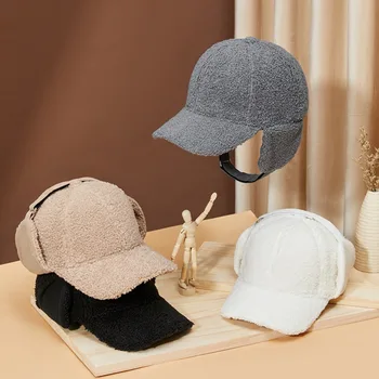 Новая зимняя бейсболка из овечьего флиса с утолщением для мужчин и женщин, роскошная простая трендовая уличная ветрозащитная защита ушей, теплая остроконечная шапка
