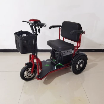 12-дюймовый складной самокат для пожилых людей с аккумулятором, автомобиль для инвалидов при ходьбе