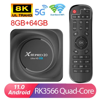 X88 PRO 20 Android TV BOX RK3566 2,4 G 5G Двойной WiFi Android 11,0 BT4.2 Smart TV BOX 8 ГБ 64 ГБ 128 ГБ 8K Медиаплеер Телеприставка