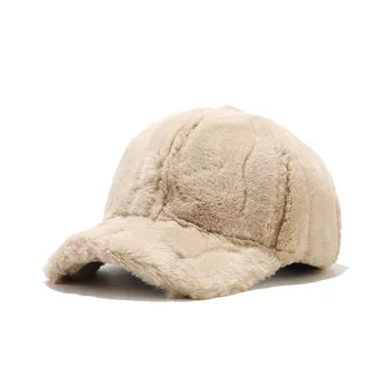 Зимние шапки для женщин, бейсболка из утолщенного искусственного меха, женский солнцезащитный козырек для улицы, сохраняющий тепло, Однотонный Регулируемый