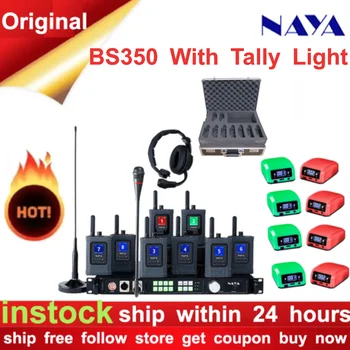 NAYA BS350 профессиональная система Внутренней связи с передачей данных Полнодуплексная Коммуникационная группа new tally 285 wireless Tally light PK BS180