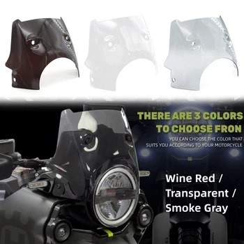 НОВЫЕ аксессуары для мотоциклов, ветровое стекло, винно-красное/прозрачное /Дымчато-серое для Husqvarna Norden 901 2022-2023