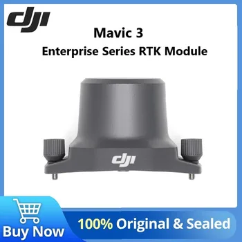 Модуль RTK DJI Mavic 3 Enterprise Series Обеспечивает позиционирование аксессуаров Mavic 3 Enterprise на сантиметровом уровне, имеющихся на складе