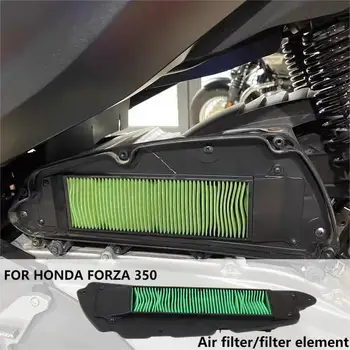 Аксессуары для мотоциклов элемент воздушного фильтра ДЛЯ HONDA forza350 NSS350 пылесборник 2020-2023