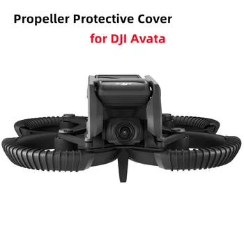 4 шт. Защитный чехол для пропеллера, устойчивый к падению на 360 градусов, защитный чехол от столкновений для DJI Avata Drone Blade Accessorie