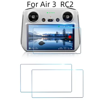 Для DJI Mini 4 Pro/Mavic AIR3/mini3pro Eye Care RC2 с экраном дистанционного управления закаленная пленка синего цвета для защиты глаз