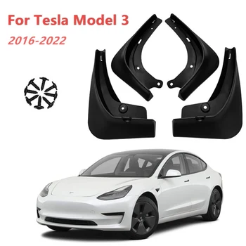 Брызговики для Tesla Model 3 2016 2017 2018 2019 2020 2021 2022 Автомобильные Брызговики На Крыло Брызговики