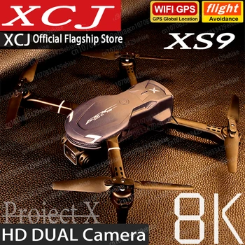 XCJ XS9 Drone Профессиональная Камера 4K 8K GPS HD Аэрофотосъемка С Двумя Камерами Для Всенаправленного Обхода Препятствий Quadrotor Drone
