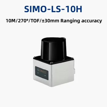 SIMINICS PAVO SIMO-LS-10H Лидар 270 ° 2D TOF Лазерный Лидар с радиусом действия 10 М для обхода препятствий AGV и навигации