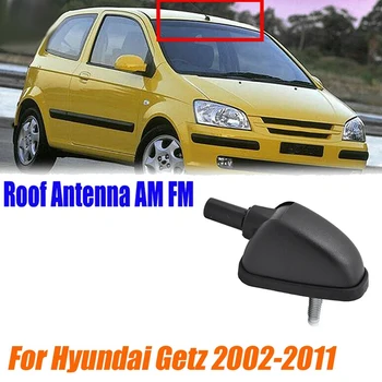 96220-1C010 Петля на крыше автомобиля Основание антенного столба для Hyundai Getz 2002-2011 Основание антенны в сборе Детали экстерьера автомобиля AM / FM