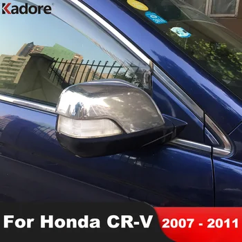 Крышка бокового зеркала для Honda CRV CR-V 2007 2008 2009 2010 2011 Хромированная дверь автомобиля Крышка зеркала заднего вида Накладка Аксессуары