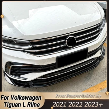 Для Volkswagen Tiguan L Rline 2021 2022 2023 + Глянцевый Черный ABS Автомобильный Передний Бампер Для Губ Сплиттер Спойлер Диффузор Защитные Обвесы