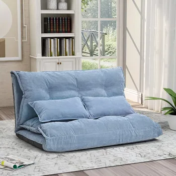 Ленивый диван Регулируемый Складной диван-футон с двумя подушками Диван для видеоигр в гостиную, синий