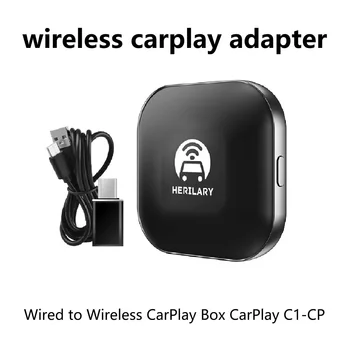 Беспроводной адаптер Birgus Carplay 2,4 G + 5,8 ГГц WiFi Bluetooth, ключ Apple Carplay с Hi Siri Ai Box, Аксессуары для автомобильного радио