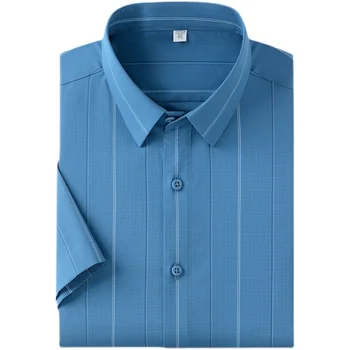 2023 Летняя Новая Мужская рубашка с коротким рукавом Из Высококачественного Бамбукового волокна, Мужская Модная Деловая Повседневная Полосатая Дышащая рубашка M-6XL