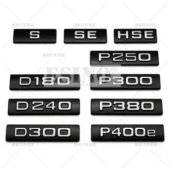 3D HSE SE S D180 D240 D300 P250 P300 P380 P400e Металлический Значок Багажника Автомобиля Эмблема Для Задней Двери Багажника Клейкий Значок для Land Rover