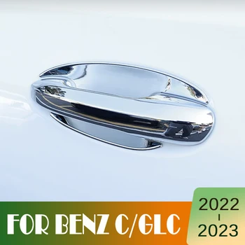 Крышка чаши дверной ручки автомобиля 4шт Для Mercedes Benz C W205 GLC X253 Декоративная наклейка Для укладки Высококачественной защиты Аксессуары для отделки