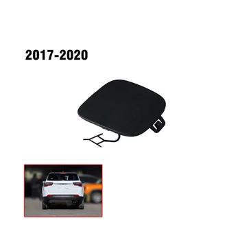 Для 2017-2021 Jeep Compass 5UP67RXFAB Задний бампер Буксировочный крюк для глаз Крышка