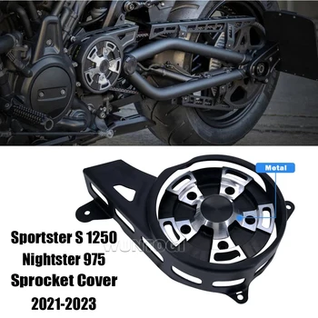 Sportster S 1250 Крышка Звездочки Мотоцикла Защитная Крышка Цепи Шкива Для Harley Nightster 975 SPORTSTER S 1250 2021-2023