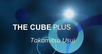 The Cube PLUS от Такамицу Усуи Magic Cube Крупным планом Фокусы Magia Magie Реквизит для фокусников Вспышка Восстановление Иллюзии Трюк
