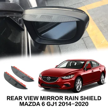 Для Mazda 6 GJ1 GL Atenza 2013-2022 Негибкое Акриловое Автомобильное Зеркало Заднего вида Для Бровей, Дождевик, Защита От дождя, Водосточные Желоба