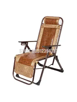 Домашний складной стул на балконе, складной стул с пляжной спинкой, стул для маджонга, Офисное кресло для взрослых, бамбуковое кресло для обеденного перерыва, стул