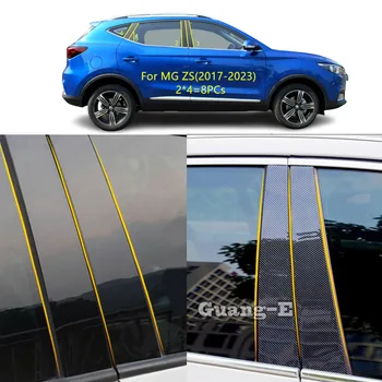 Материал автомобильного ПК Крышка стойки Стойки Отделка двери Молдинг окна Декоративная наклейка для MG ZS 2017 2018 2019 2020 2021 2022 2023