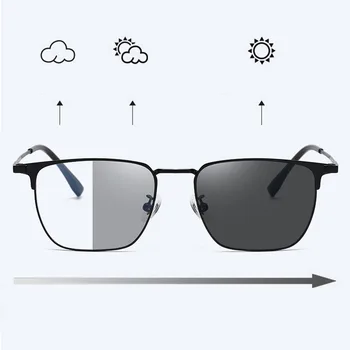 Фотохромные Прогрессивные мультифокальные очки для чтения Мужские Анти-Синие очки для дальнозоркости с пружинным шарниром Квадратные Черные ультралегкие