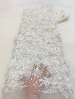 3D кружевная ткань для свадебного платья Для женщин, 5 ярдов хрустальных бусин, высококачественная Французская сетка из бисера, роскошный Африканский тюль с блестками