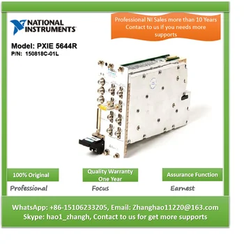 Приемопередатчик векторного сигнала NI PXIe-5644R PXI