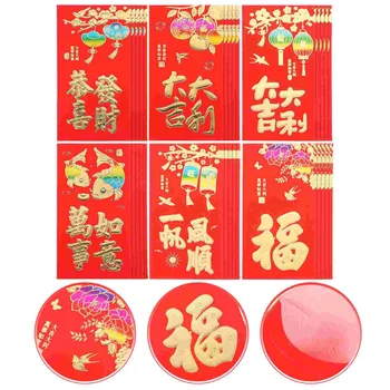 30 Шт Длинный Красный Конверт Сумка Карман для денег в китайском стиле Традиционные Новогодние Рождественские подарки Кошелек Hong Bao на Новый год