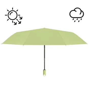 Самораскрывающийся и убирающийся зонт, Трехстворчатый Легкий складной зонт с пряжкой, автоматическое открытие и закрытие