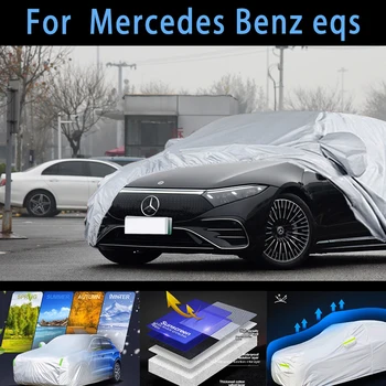 Для Benz eqs Защитный чехол для автомобиля, защита от солнца, дождя, УФ-защита, защита от пыли, защита от краски для авто